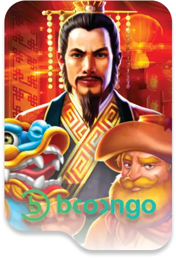 11_boongo