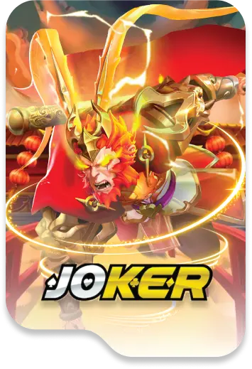 11_joker