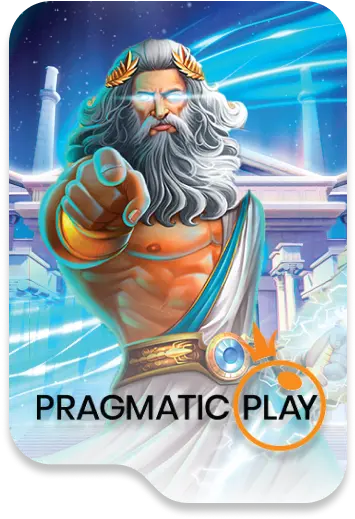 11_pragmatic